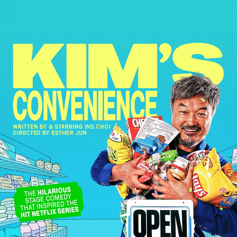 Kims convenience.jpg