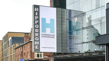 Hippodrome.22.3.2023.08.JPG