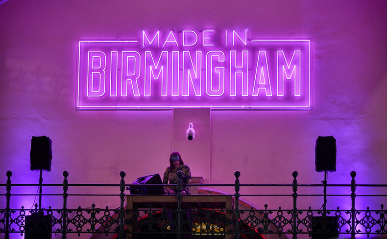 BMAG-made-in-Birmingham.jpg